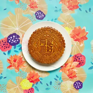 Park Hotel Group - White Lotus Paste with Macadamia Nuts